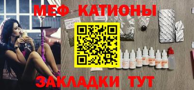 скорость Будённовск