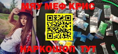 jwh Бузулук