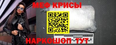 jwh Бузулук