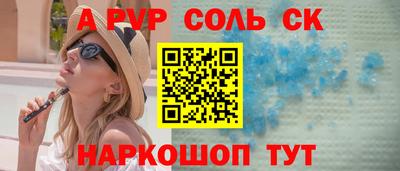 jwh Бузулук