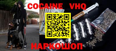скорость Будённовск
