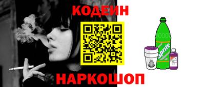 скорость Будённовск