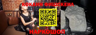 скорость Будённовск