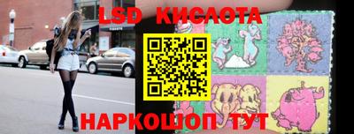 скорость Будённовск