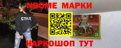 а пвп мука Жуковский