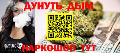jwh Бузулук