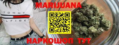 скорость Будённовск
