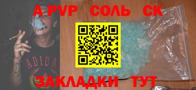 jwh Бузулук
