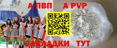 jwh Бузулук