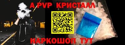 jwh Бузулук