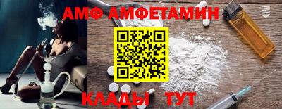 шишки Бугуруслан