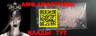 дмт Заводоуковск