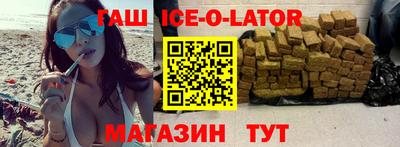 скорость Будённовск