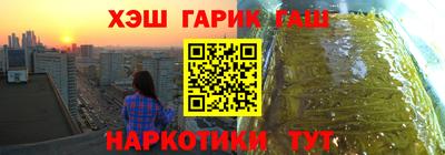 jwh Бузулук