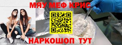 шишки Бугуруслан
